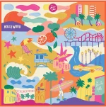 Los Angeles plaj pareo %100 pamuk hafif ve nefes alabilir